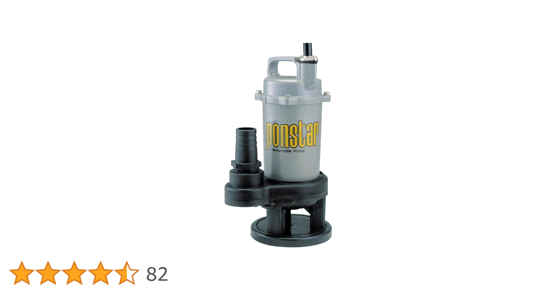 KOSHINポンスター 汚物用 水中ポンプPSK-540XA 工進　コーシン 61bM+xJjkbL.jpg_BO30,255,255,